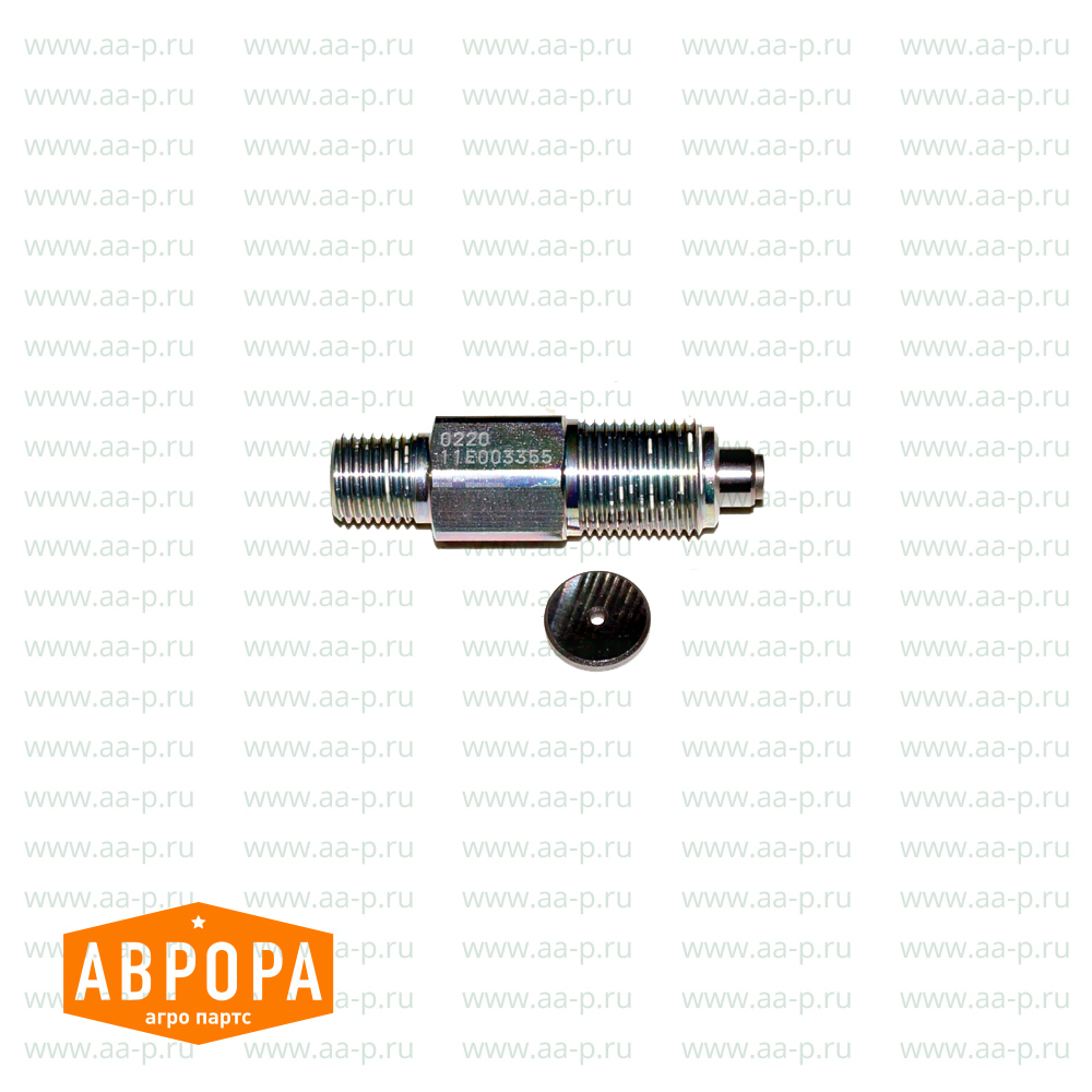 RE515636 ОГРАНИЧИТЕЛЬ